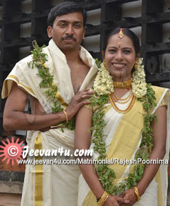 Rajesh Poornima Wedding Photographs Kerala
